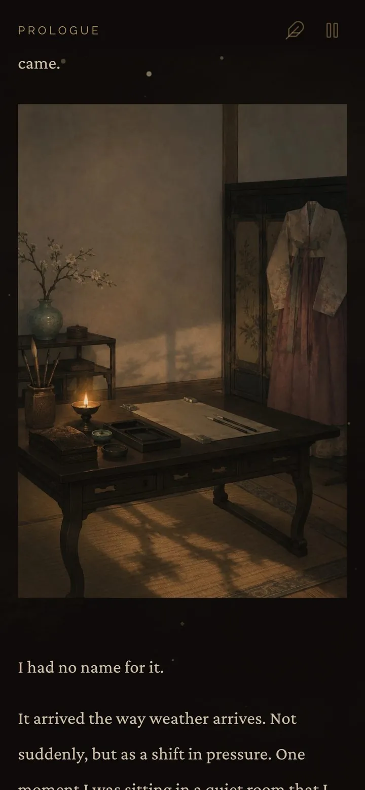 The reading screen, prose in the centre column with scene art above it.